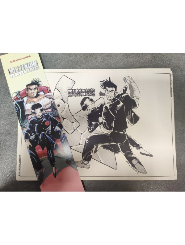 Visuel EX-LIBRIS + MARQUE-PAGE MILLENIUM DARLING (OFFERT SOUS CONDITION)