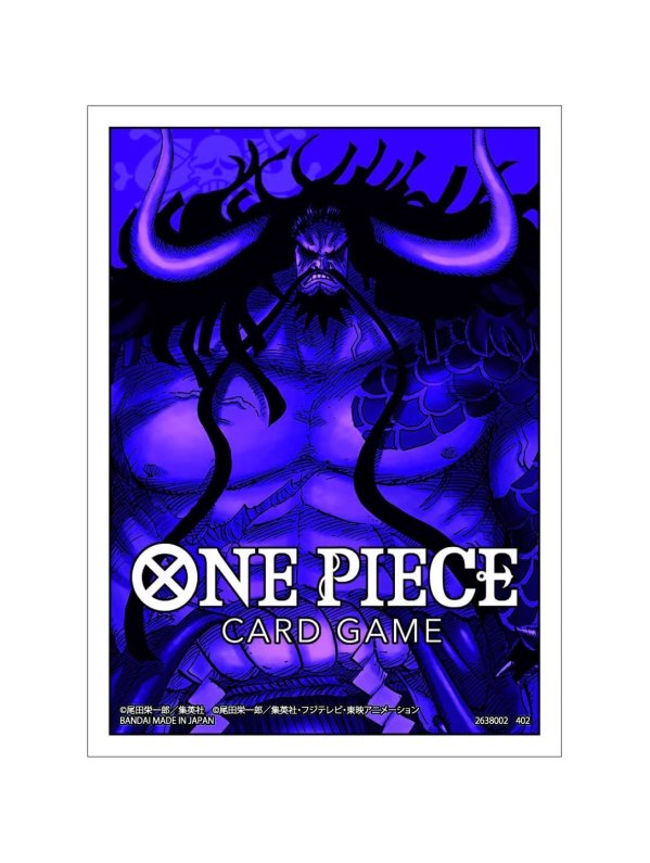 Visuel PROTEGES CARTES - ONE PIECE - KAIDO - X70