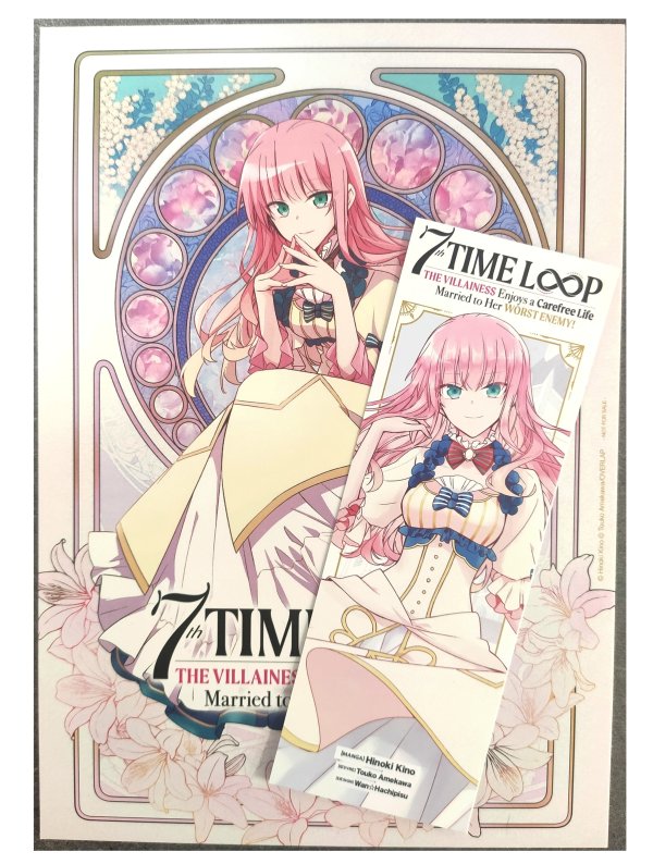 Visuel EX-LIBRIS + MARQUE-PAGE 7TH TIME LOOP (OFFERT SOUS CONDITION)
