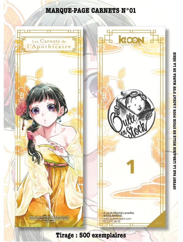Visuel MP CARNETS DE L'APOTHICAIRE LUXE N°01 (offert sous condition)