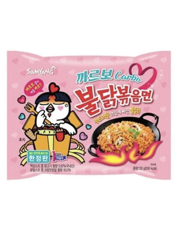 Visuel RAMEN CHICKEN SAVEUR CARBONARA