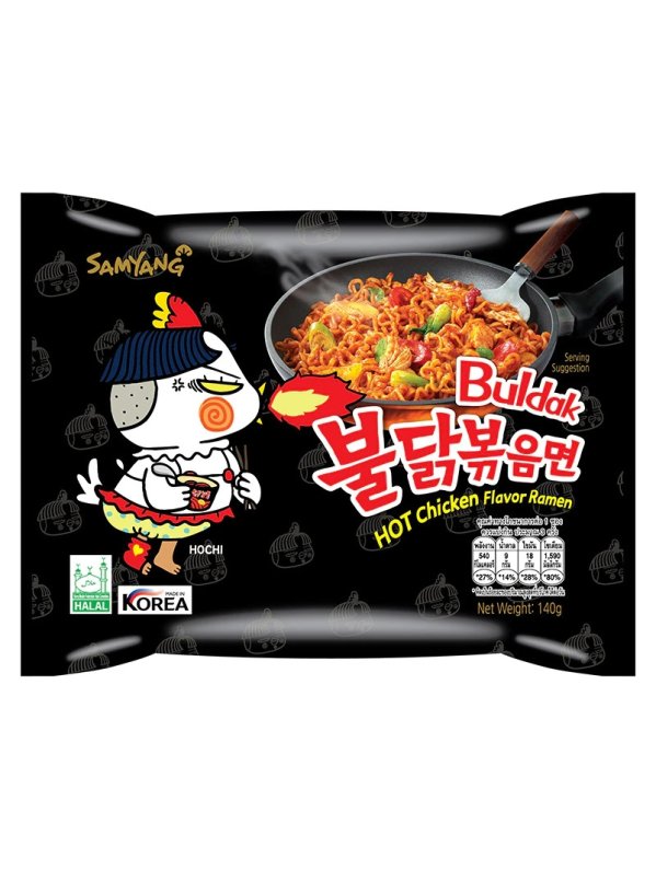 Visuel RAMEN CHICKEN HOT SPICY SAVEUR RAMEN