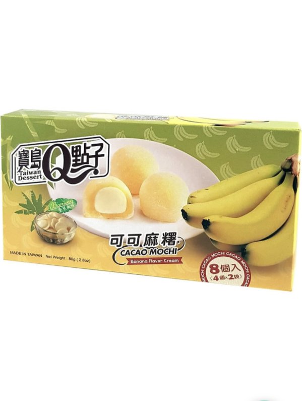 Visuel MOCHI CACAO BANANE ( 80G )
