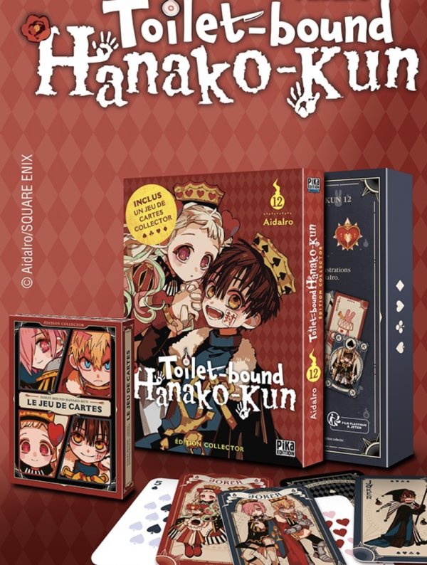 Visuel TOILET-BOUND HANAKO-KUN T12 EDITION COLLECTOR