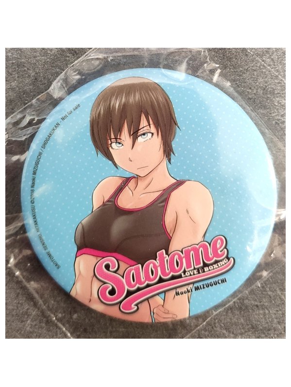 Visuel BADGE SAOTOME (OFFERT SOUS CONDITION)