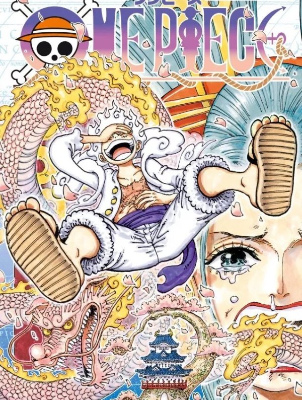 Visuel ONE PIECE TOME 104 