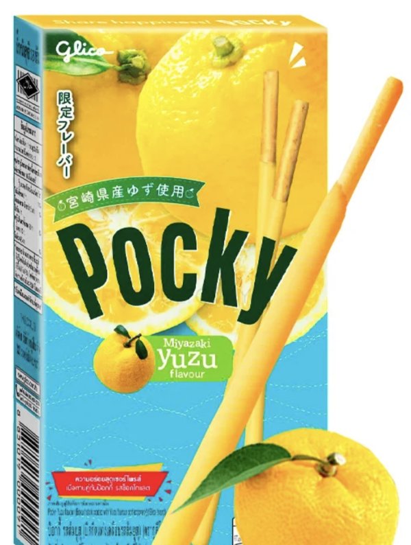 Visuel POCKY - SAVEUR YUZU