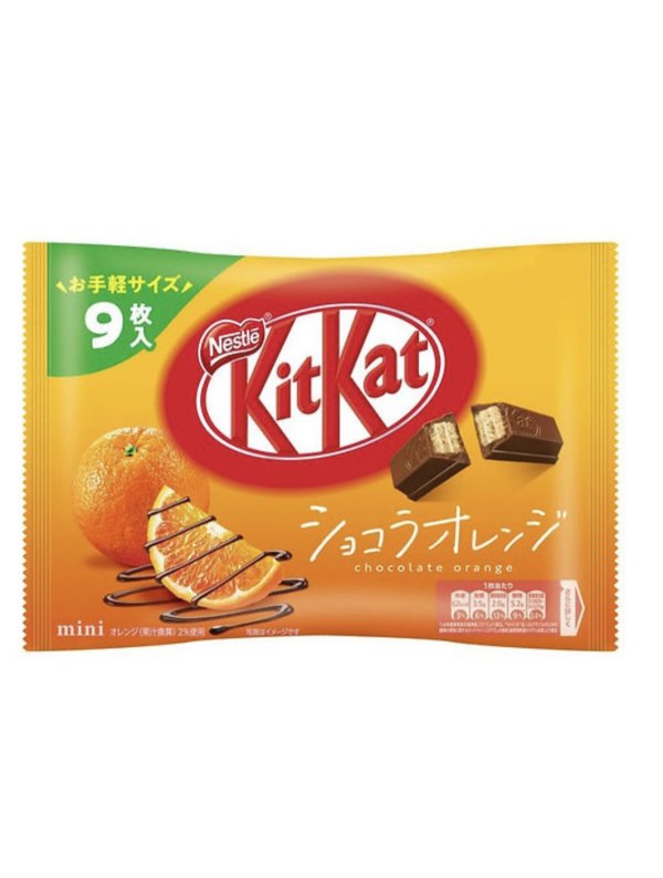 Visuel KIT KAT MINI - ORANGE