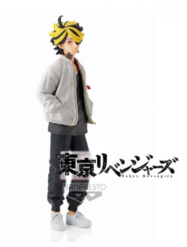 Visuel TOKYO REVENGERS - KAZUTORA HANEMIYA (17CM)