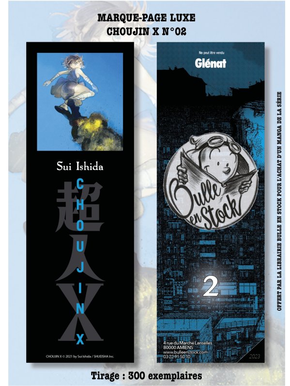 Visuel MP CHOUJIN X LUXE N°02 (OFFERT SOUS CONDITION)