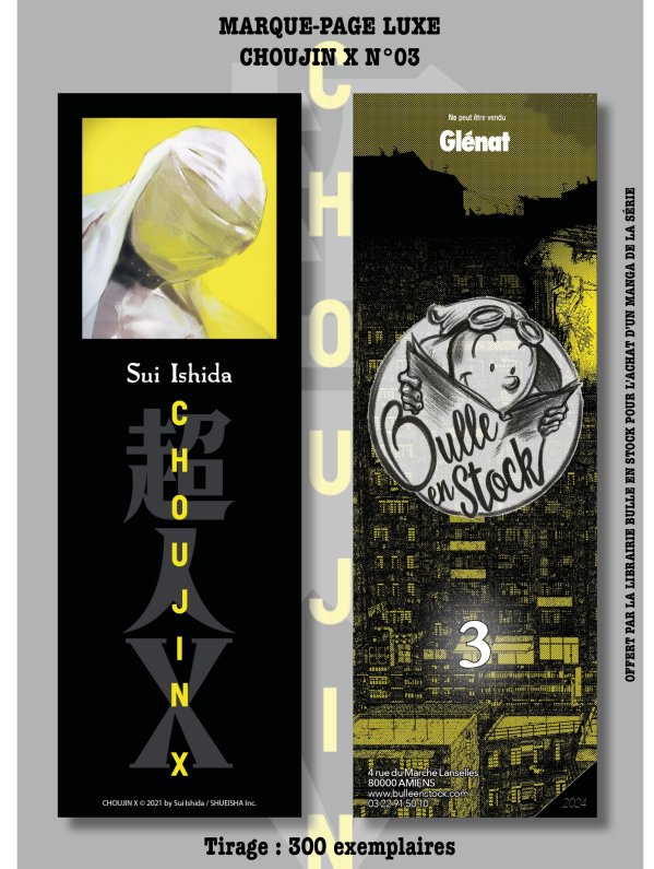 Visuel MP CHOUJIN X LUXE N°03 (OFFERT SOUS CONDITION)