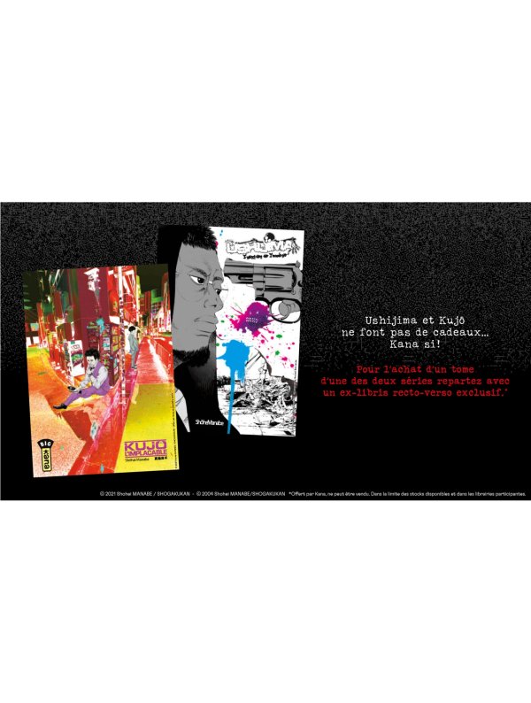 Visuel EX-LIBRIS USHIJIMA/KUJO L'IMPLACABLE (OFFERT SOUS CONDITION)