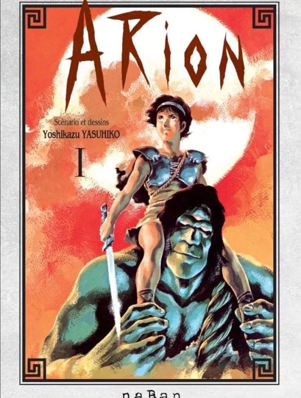 Visuel ARION T01