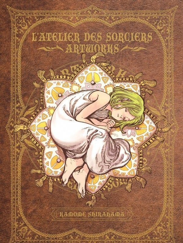 Visuel L'ATELIER DES SORCIERS T01 EDITION COLLECTOR