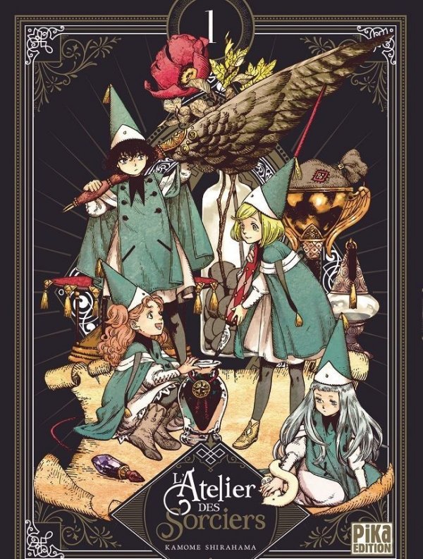 Visuel L'ATELIER DES SORCIERS T01 EDITION COLLECTOR