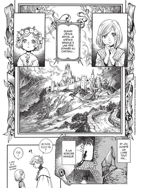 Visuel L'ATELIER DES SORCIERS T01 EDITION COLLECTOR