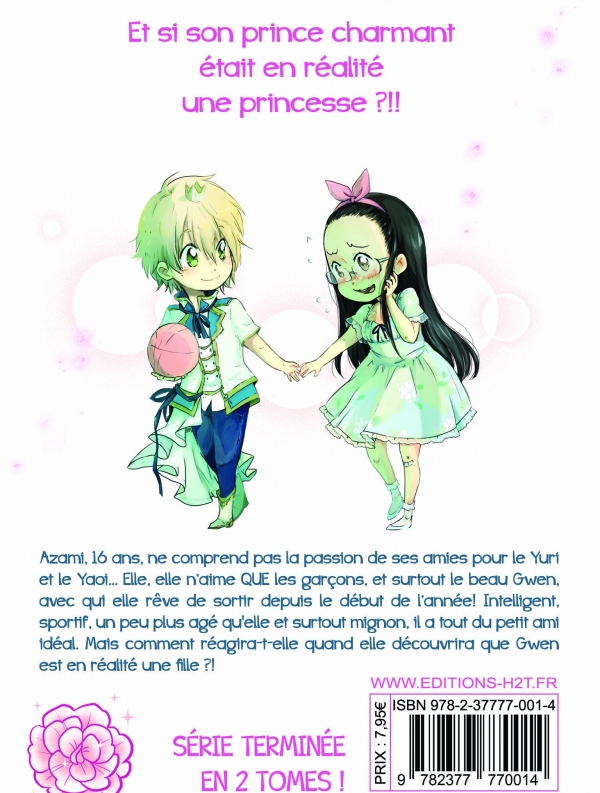 Visuel HANA NO BREATH T01