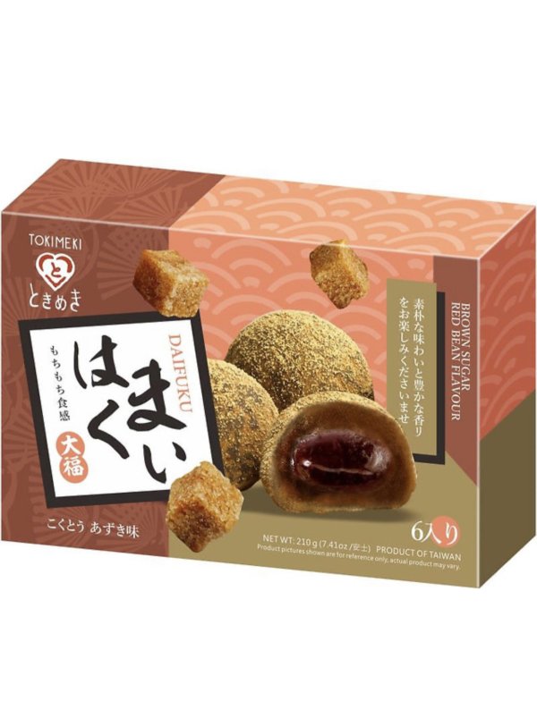 Visuel MOCHI - BLACK SUGAR ET RED BEAN