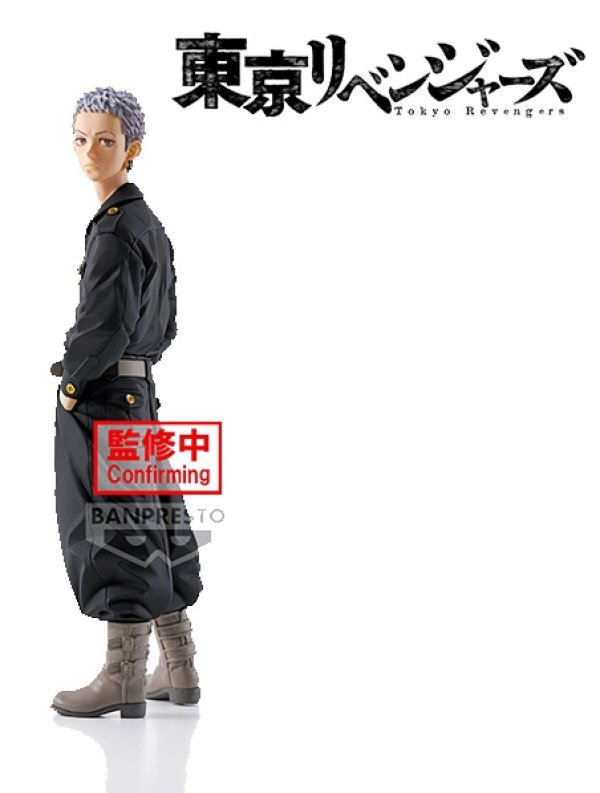 Visuel TOKYO REVENGERS - TAKASHI MITSUYA (17CM)