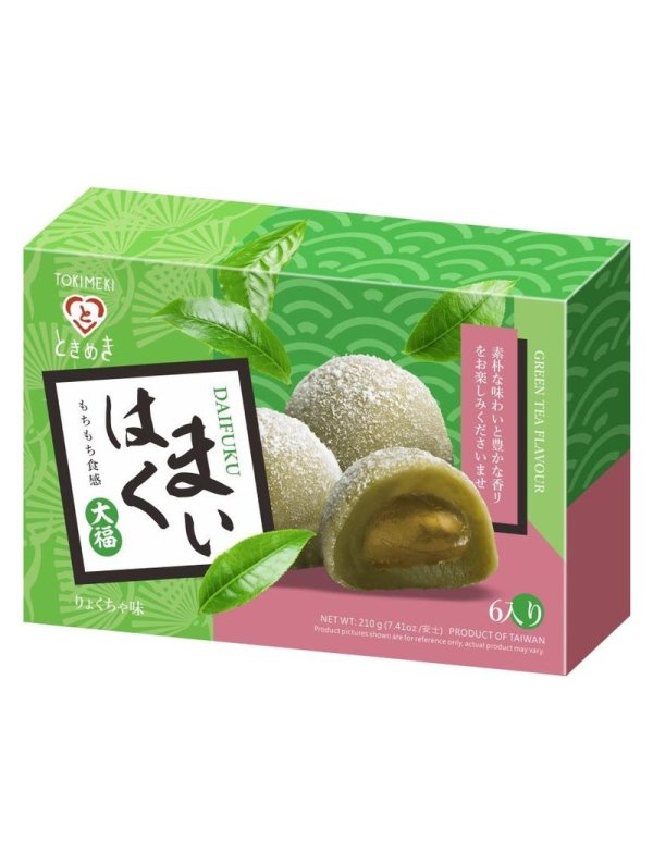 Visuel MOCHI GREEN TEA (210g)