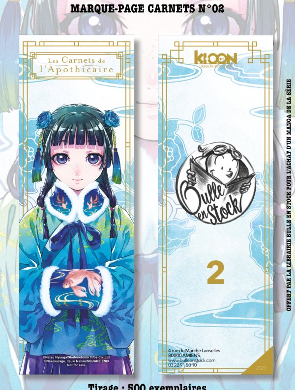 Visuel MP CARNETS DE L'APOTHICAIRE LUXE N°02 (offert sous condition)