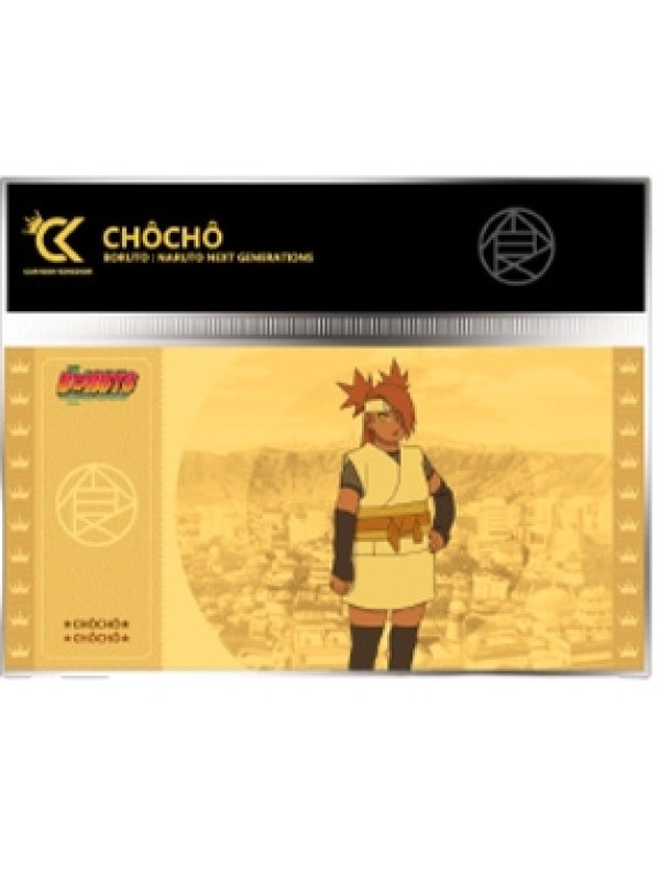 Visuel BORUTO GOLDEN TICKET COL.1 CHOCHO