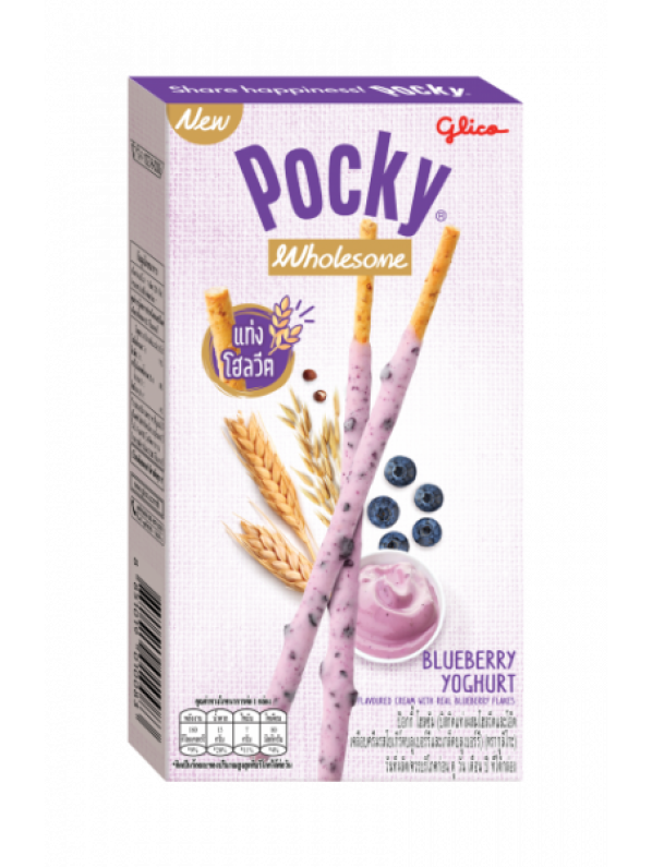 Visuel POCKY - MYRTILLE/YAOURT