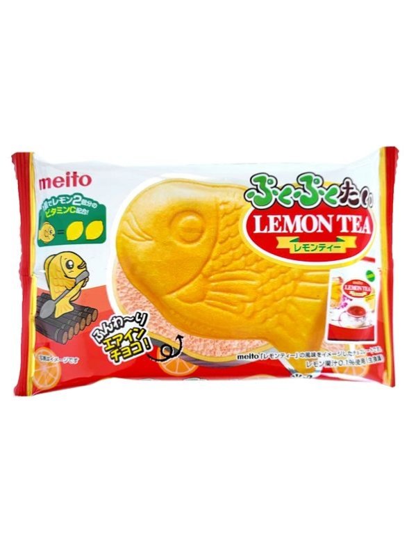 Visuel GAUFRETTE PUKUPUKU TAI - LEMON TEA