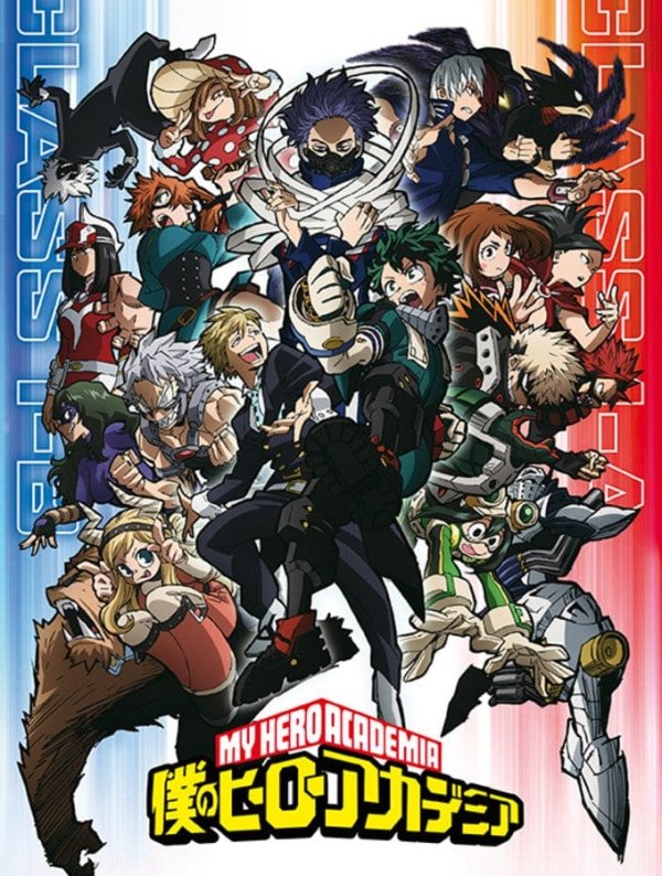 Visuel MY HERO ACADEMIA - POSTER "CLASSE 1-A VS 1-B" ROULE FILME (91.5X61)
