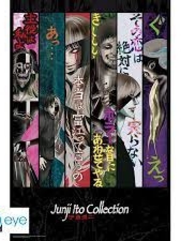 Visuel JUNJI ITO - POSTER « KEY ART » ROULE FILME (91.5 X 61)