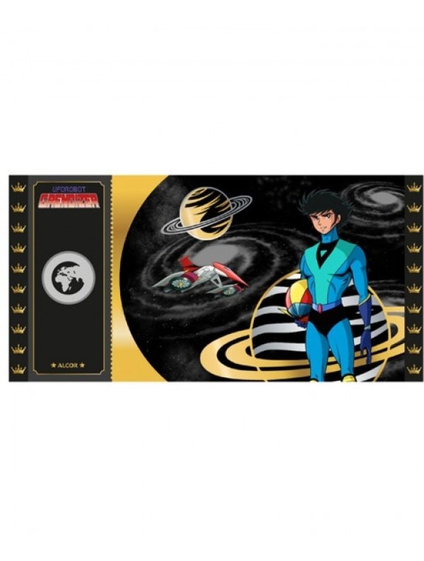 Visuel GOLDORAK BLACK TICKET COL01 ALCOR