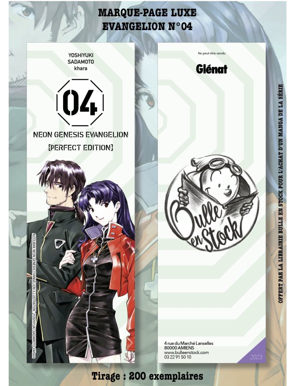 Visuel MP LUXE EVANGELION N°04 (OFFERT SOUS CONDITION