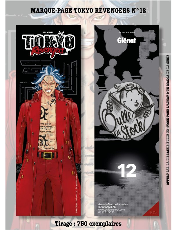 Visuel MP TOKYO REVENGERS LUXE N°12 (OFFERT SOUS CONDITION)