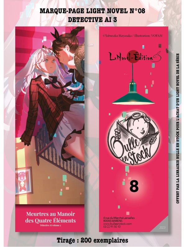 Visuel MP Light Novel Luxe n°08 (Offert sous condition)