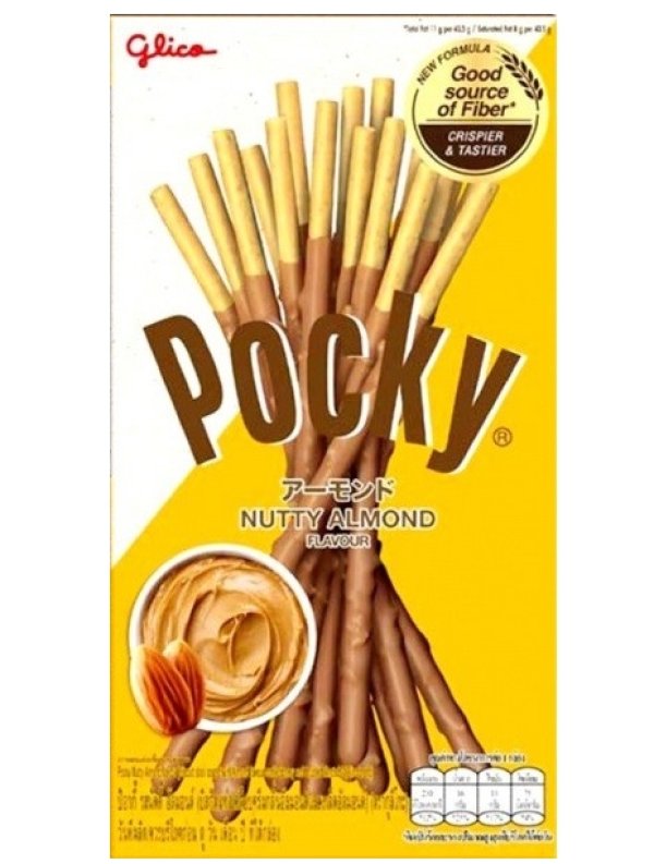 Visuel POCKY - AMANDE