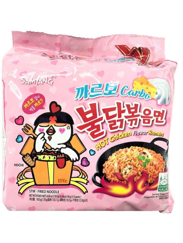 Visuel RAMEN HOT CHICKEN CARBONARA (PACK DE 5)