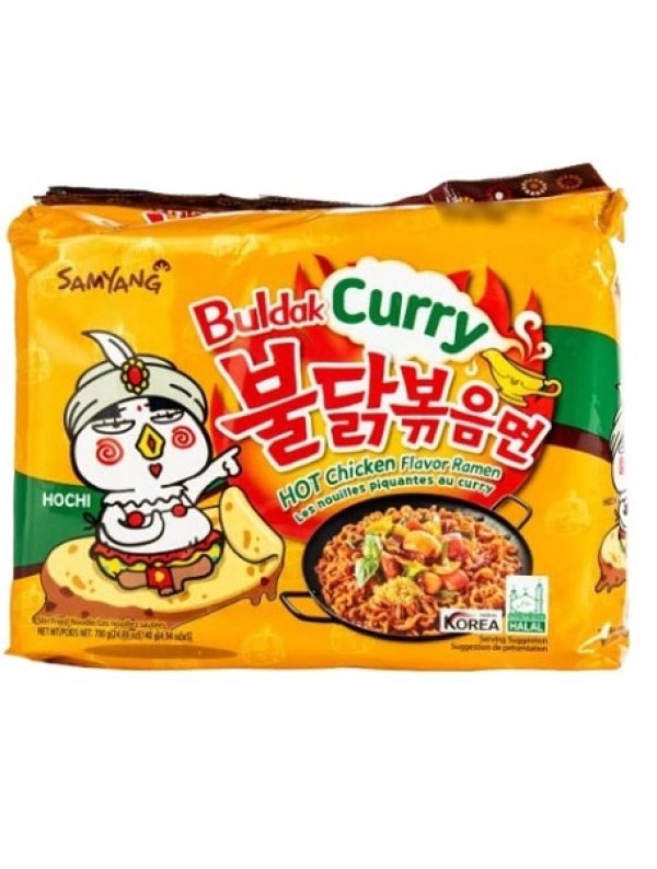 Visuel RAMEN CHICKEN CURRY (PACK DE 5)