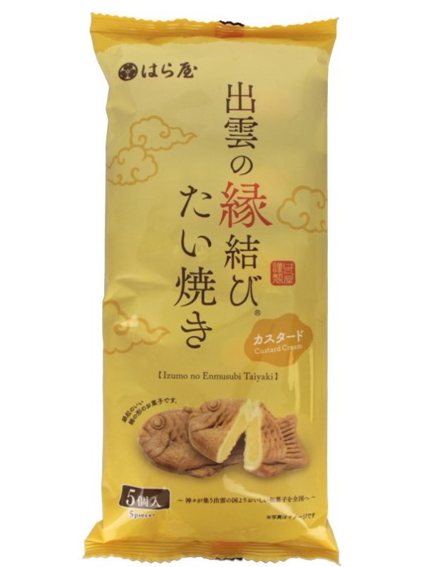 Visuel TAIYAKI MINI - CUSTARD CREAM
