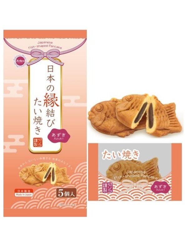 Visuel MINI TAIYAKI X1 - AZUKI (PATE DE HARICOT ROUGE)