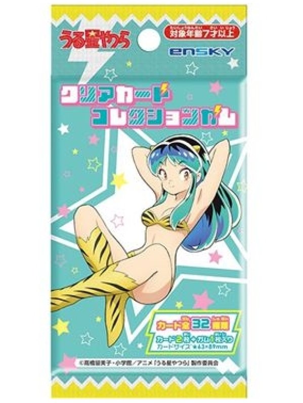 Visuel URUSEI YATSURA - CLEAR CARD COLLECTION GUM