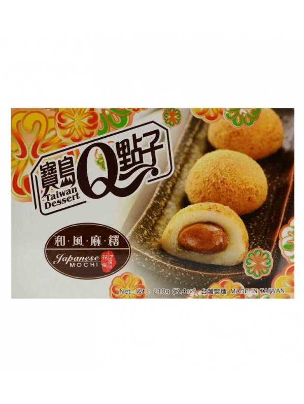 Visuel MOCHI PEANUT 210G
