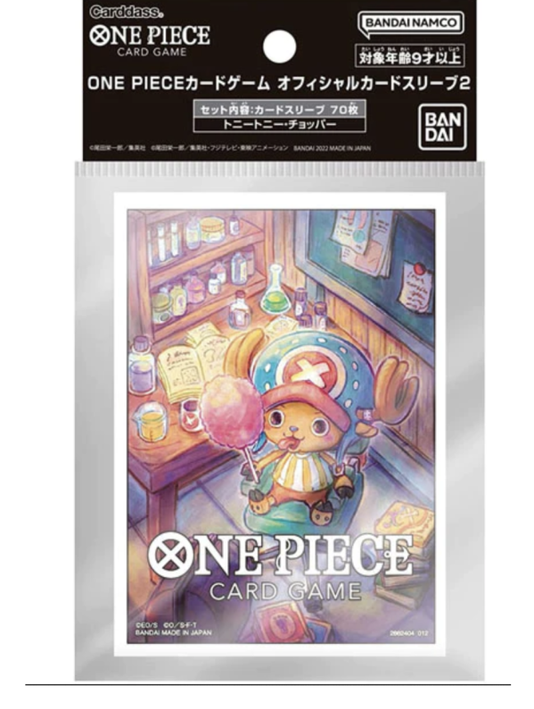 Visuel SLEEVE ONE PIECE CARD GAME - V2 - CHOPPER