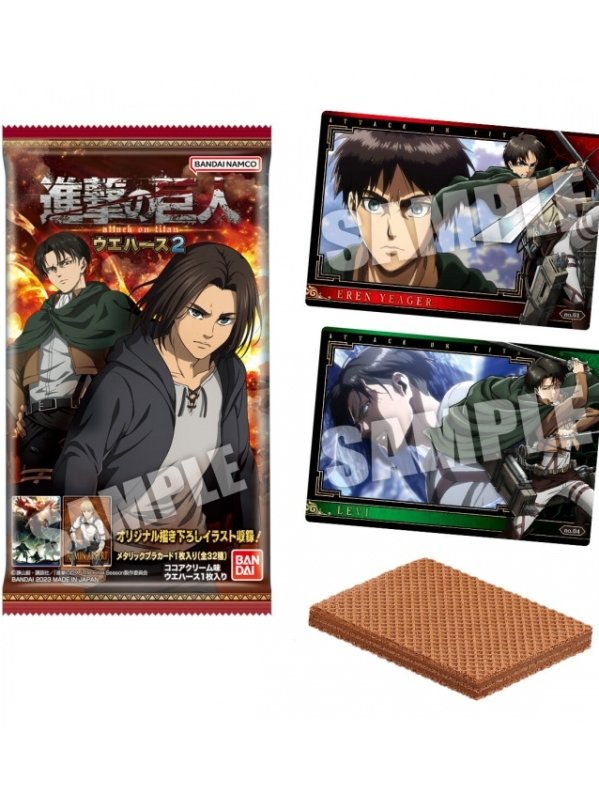 Visuel ATTAQUE DES TITANS - GAUFRETTE SHINGEKI NO KYOJIN THE FINAL SEASON 2