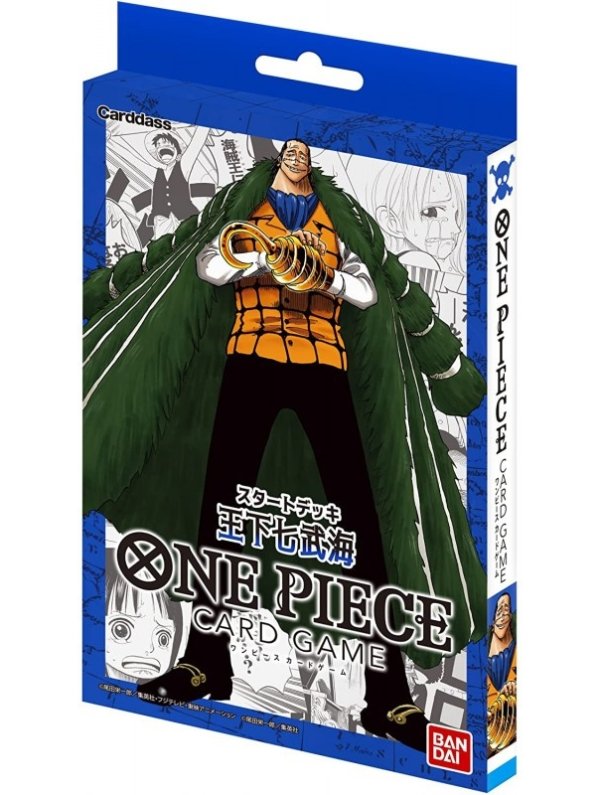 Visuel ONE PIECE JCC ST03 STARTER DECK THE SEVEN WARLORDS OF THE SEA