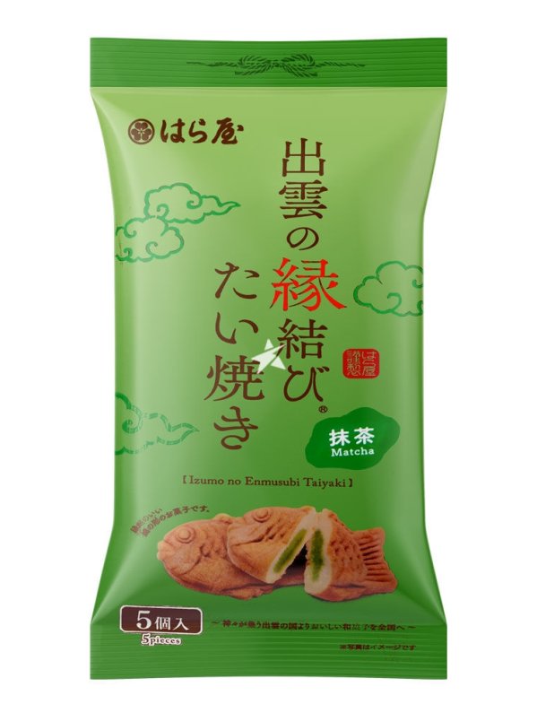 Visuel MINI TAIYAKI x5 - MATCHA