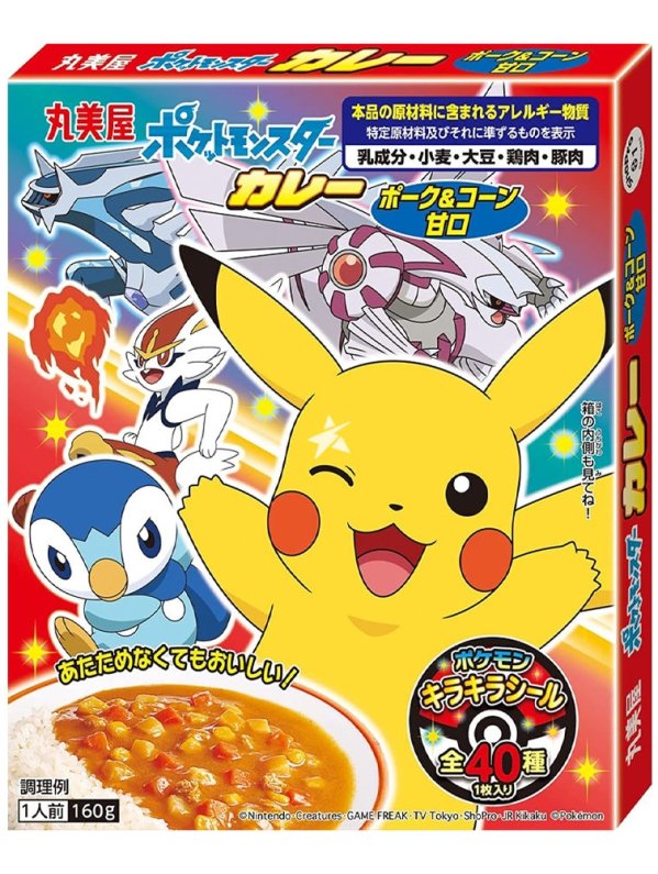Visuel CURRY POKEMON - SAVEUR PORC / MAIS
