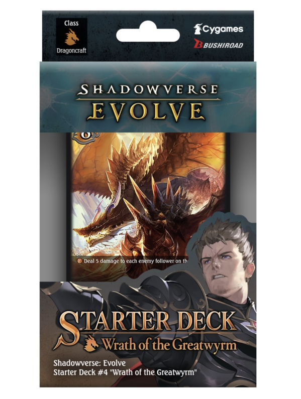 Visuel SHADOWVERSE EVOLVE - STARTED DECK - SD04 WRATH OF THE GREATWYRM EN
