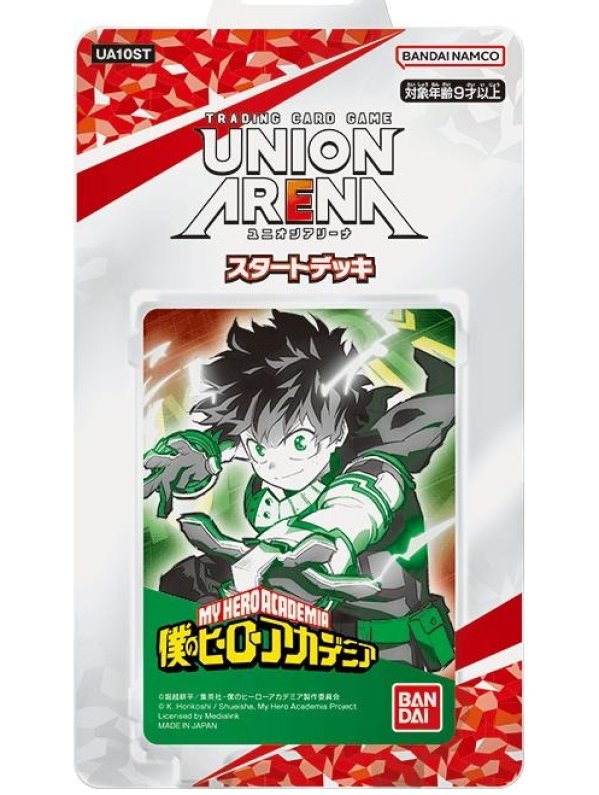 Visuel UNION ARENA - STARTER DECK - MY HERO ACADEMIA JP JP