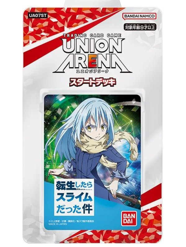 Visuel UNION ARENA - STARTER DECK - THAT TIME I GOT REINCARNATED AS A SLIME JP JP