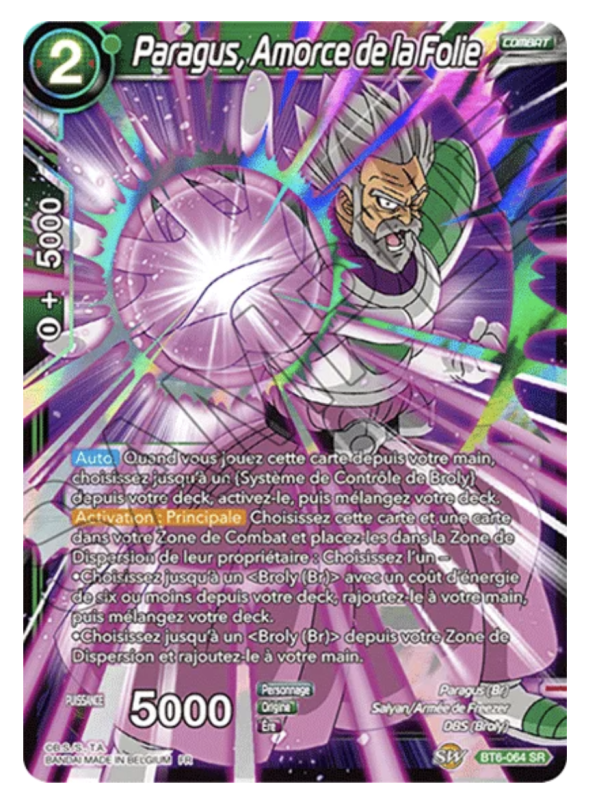 Visuel BT06-064 (SR) - PARAGUS, AMORCE DE LA FOLIE